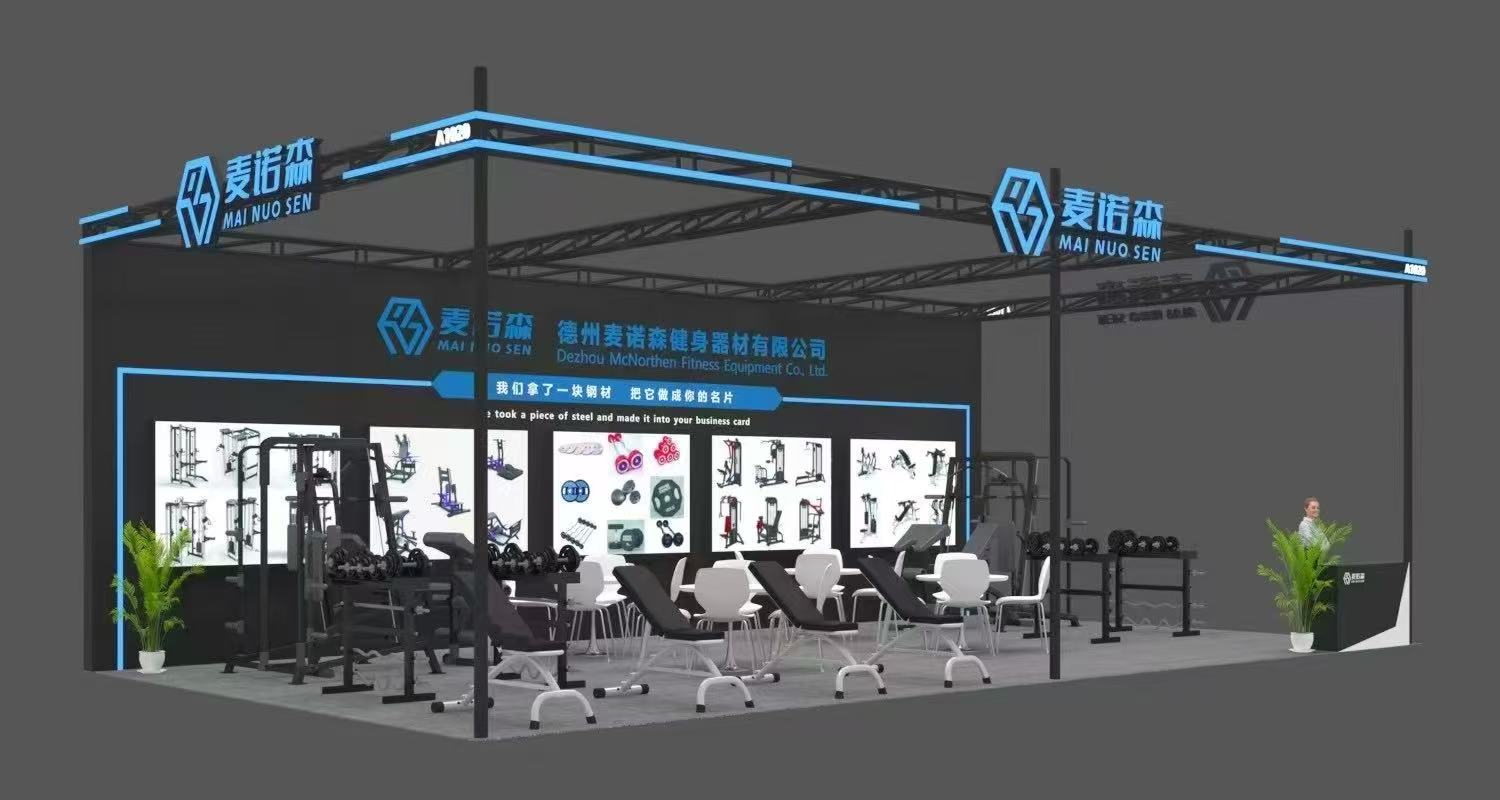 Menoson Fitness Equipment Makes a Splendid Appearance, Showcasing a New Force in Fitness Equipment