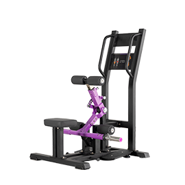 Standing Glute Lift