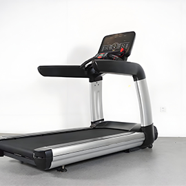 Commercial Treadmill