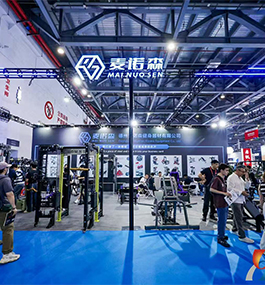 Exporting Fitness Equipment to Promote Global Healthy Living – Mcnorthen in Action