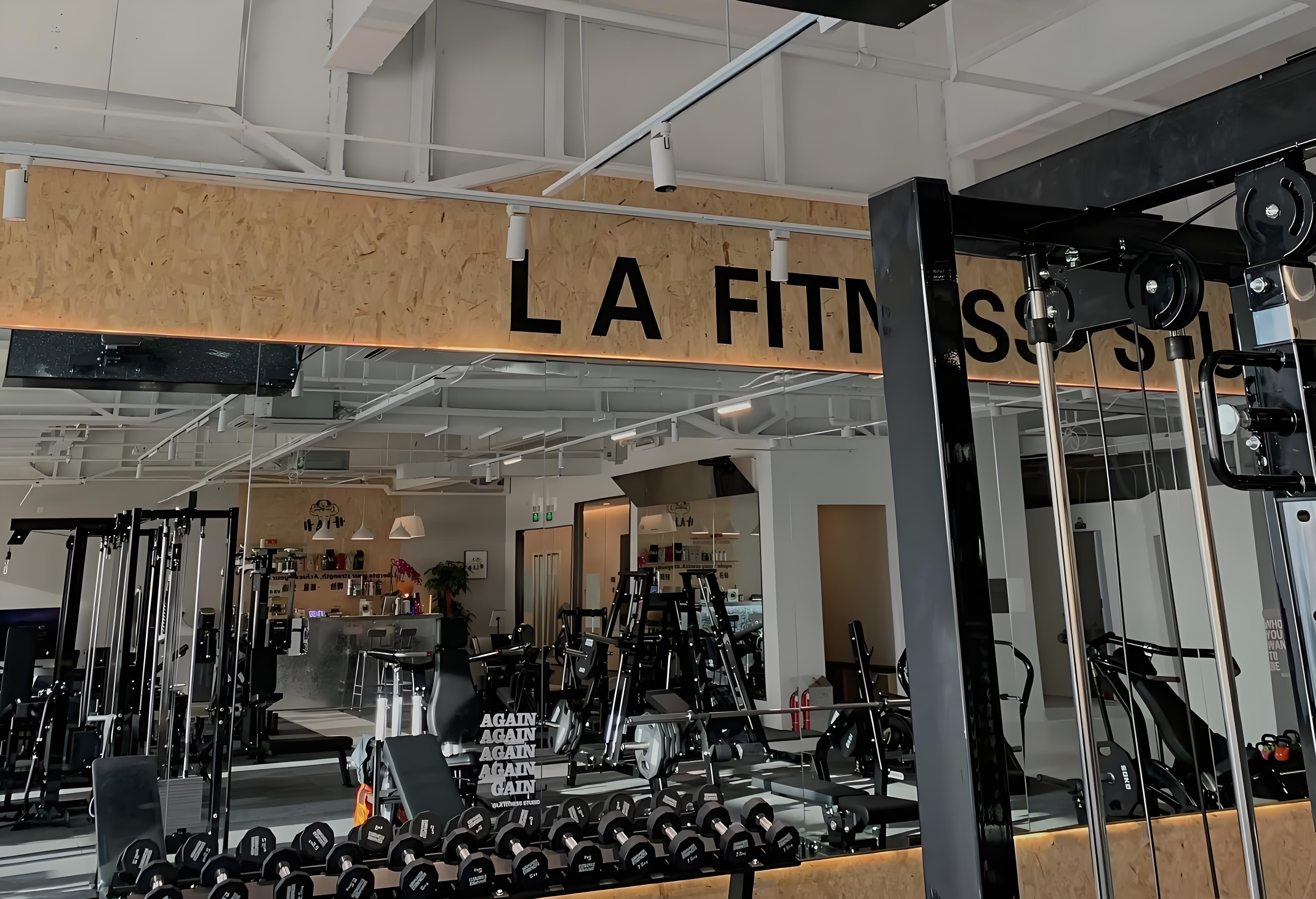 Cooperation Case with a Gym in Fujian English Version
