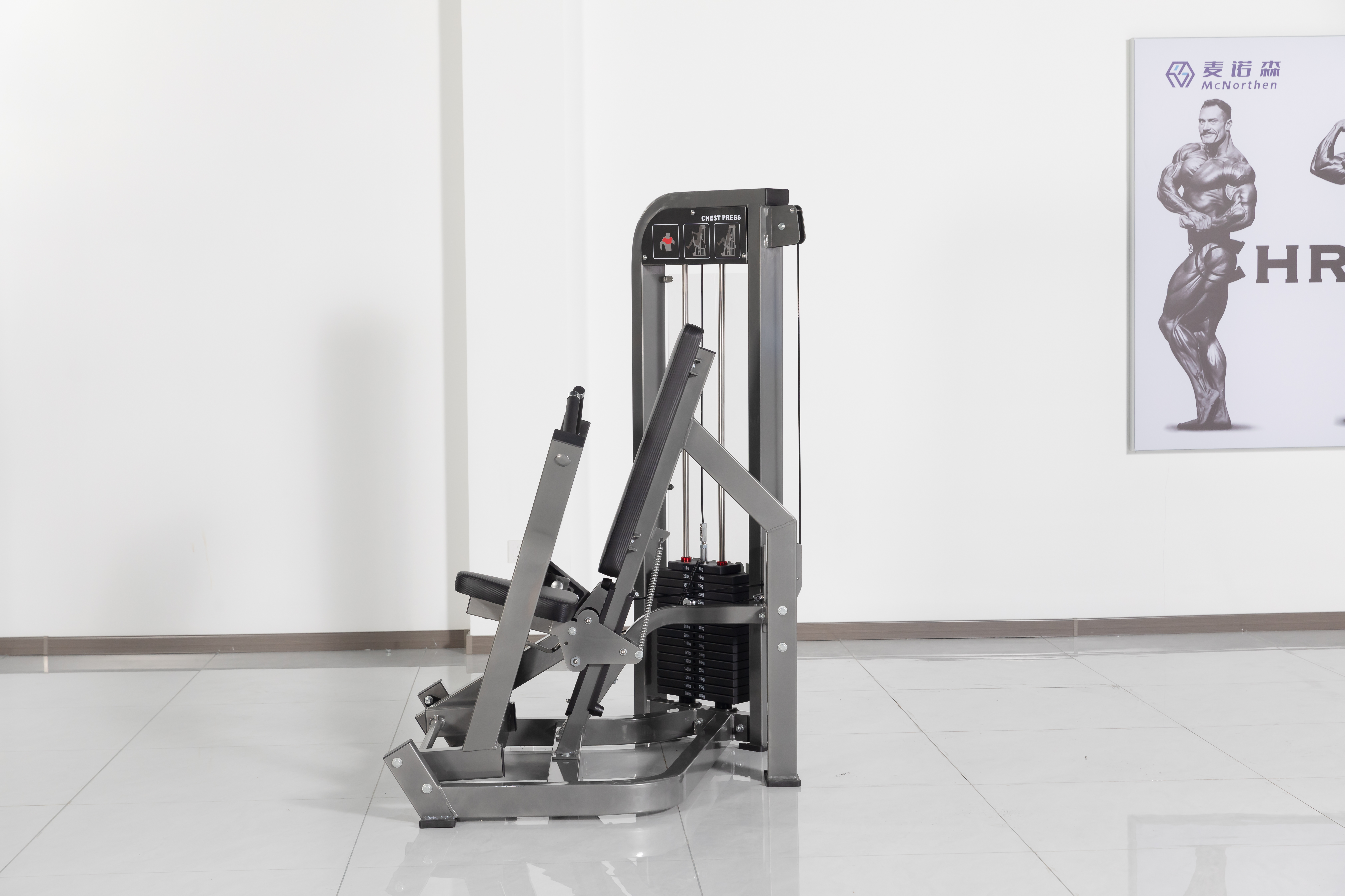 HM-001-Strength Seated Chest Press