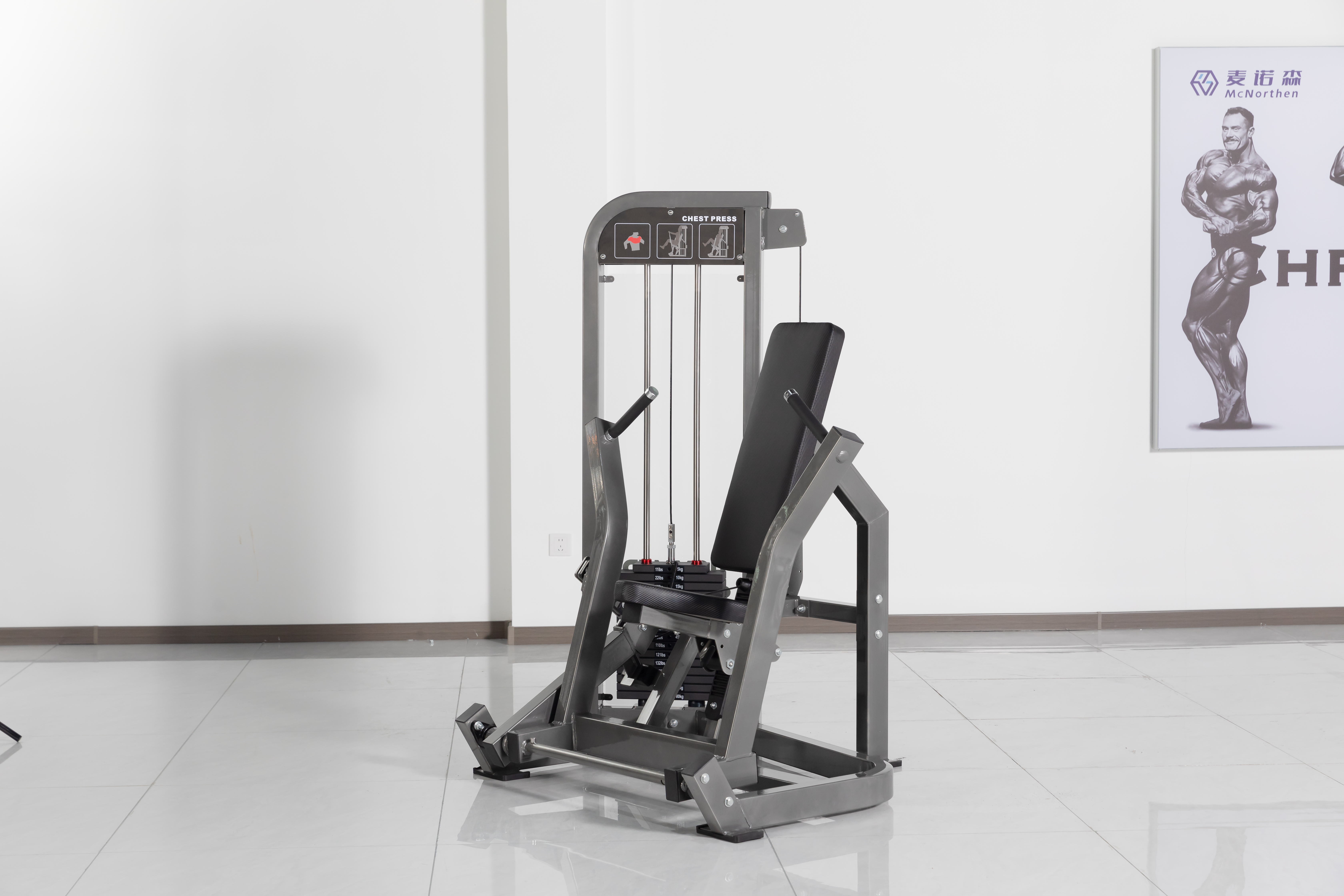 HM-001-Strength Seated Chest Press