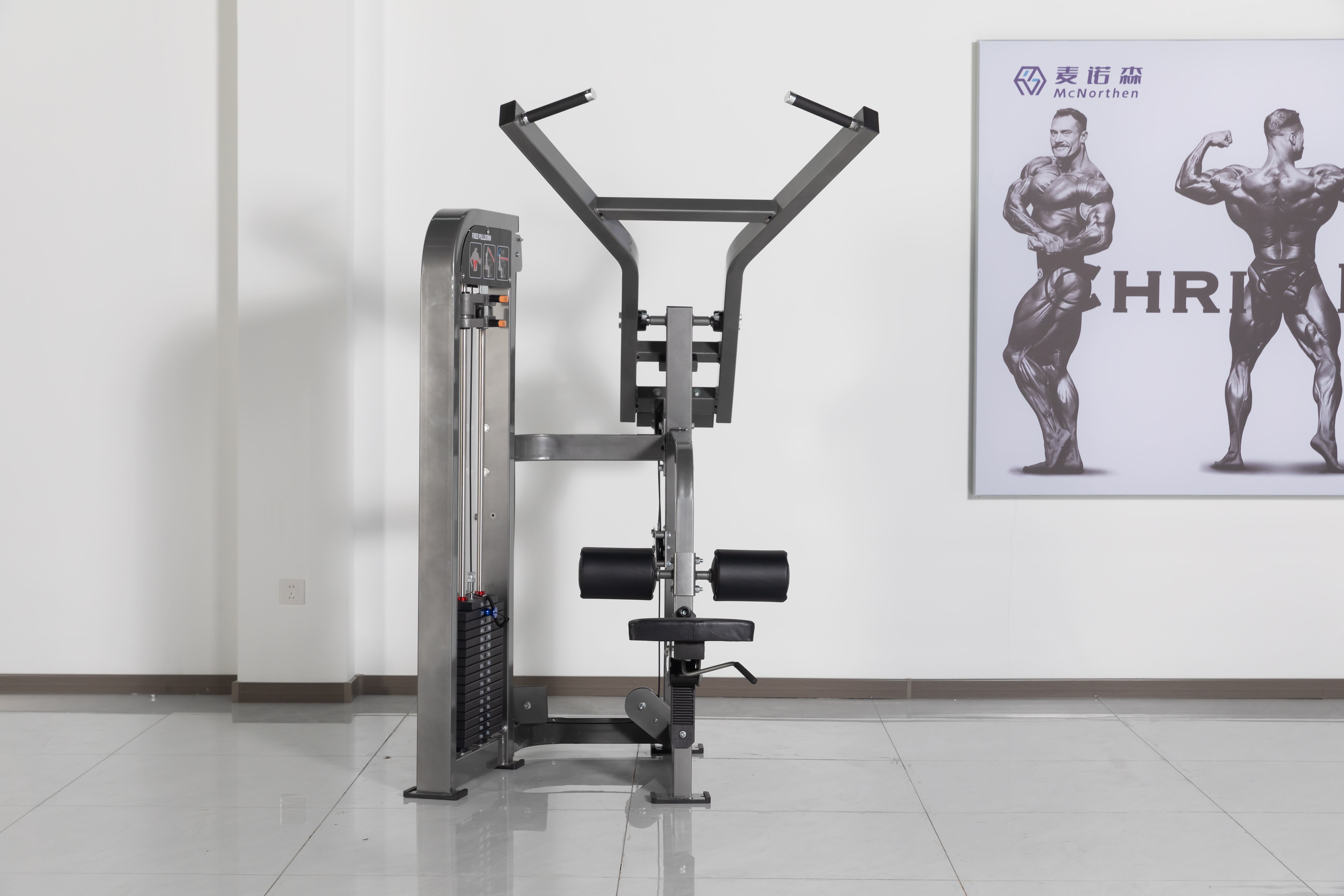 HM-007-Seated Lat Pulldown Machine