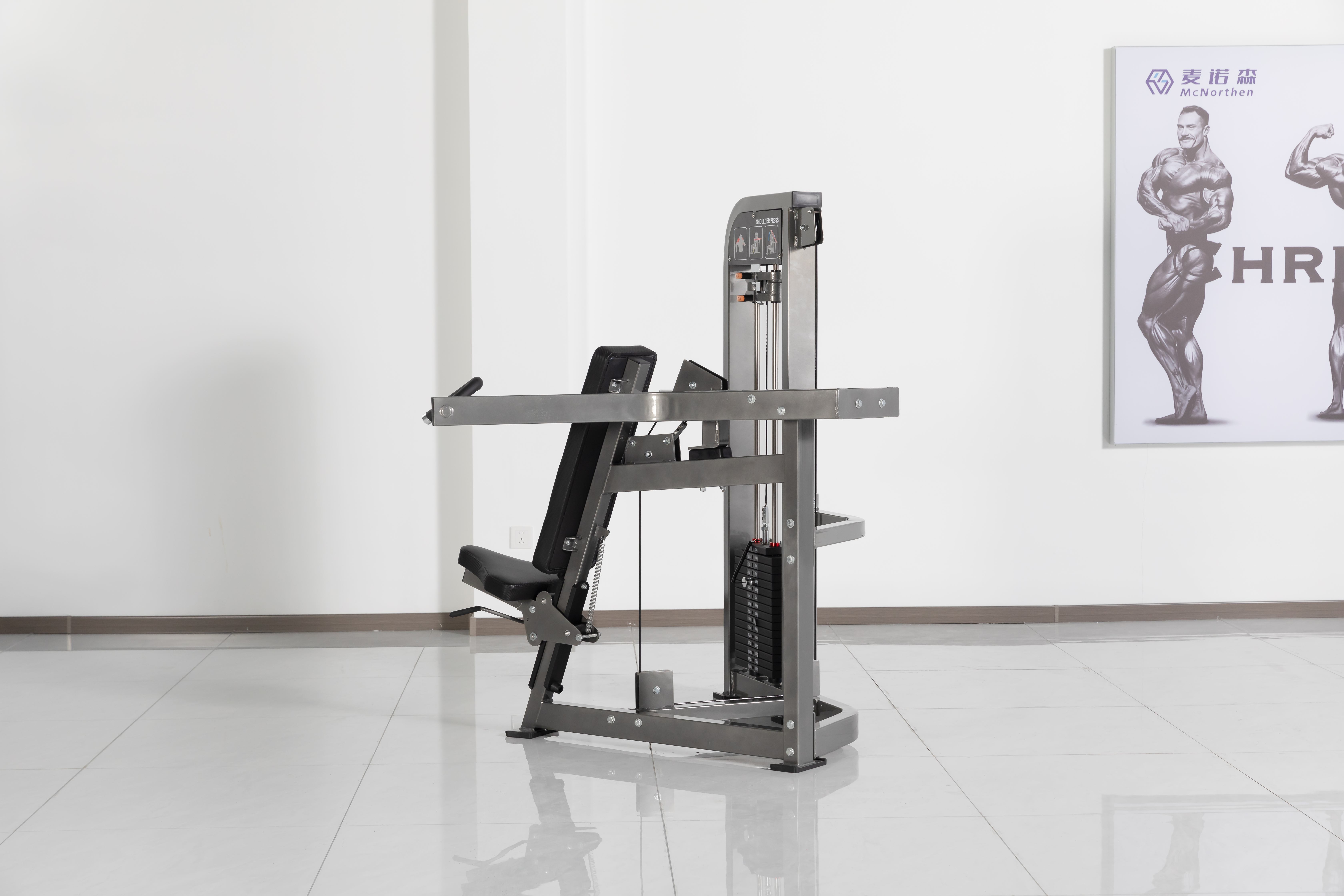 HM-006-Seated Shoulder Press
