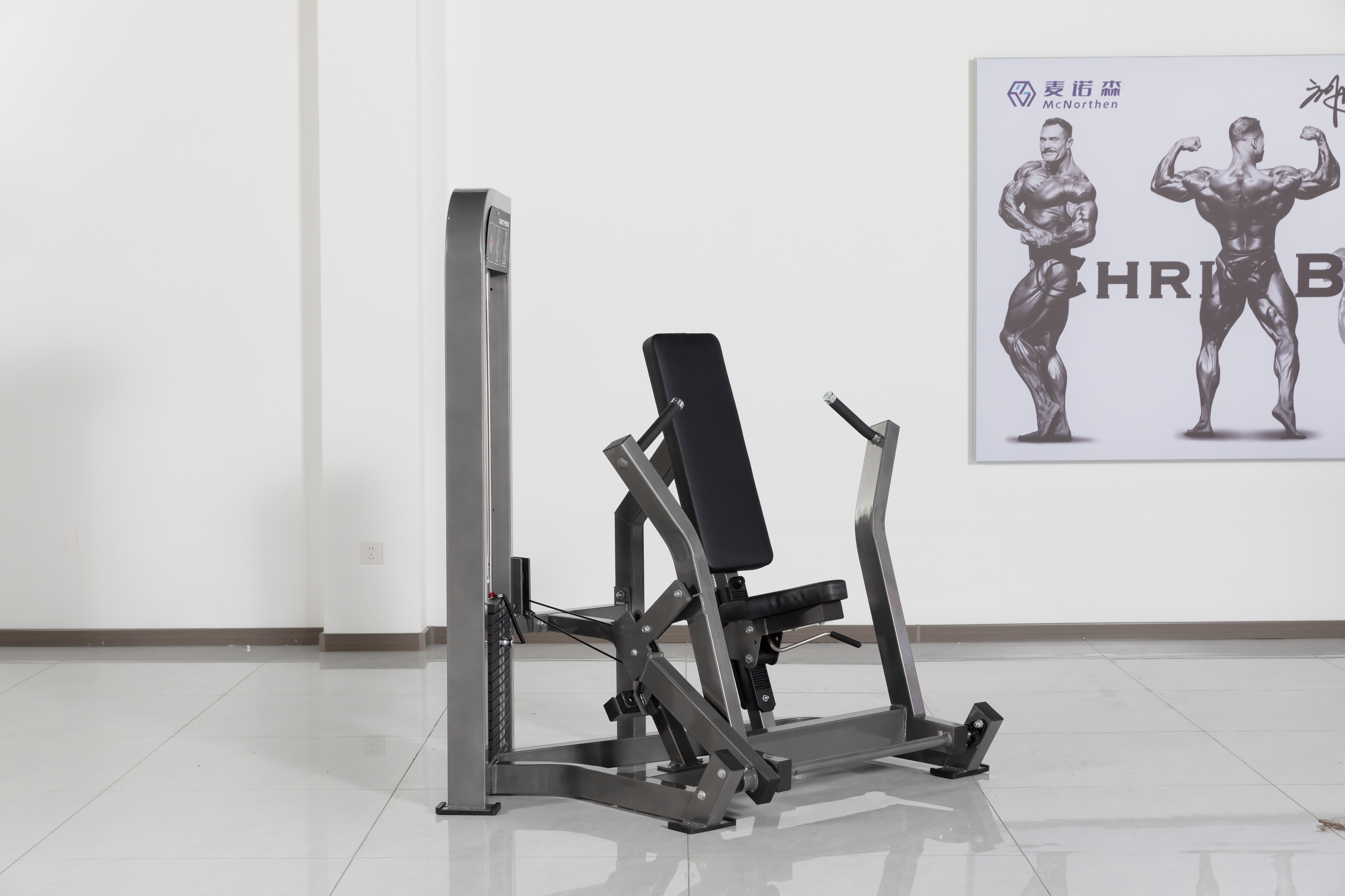 HM-001-Strength Seated Chest Press
