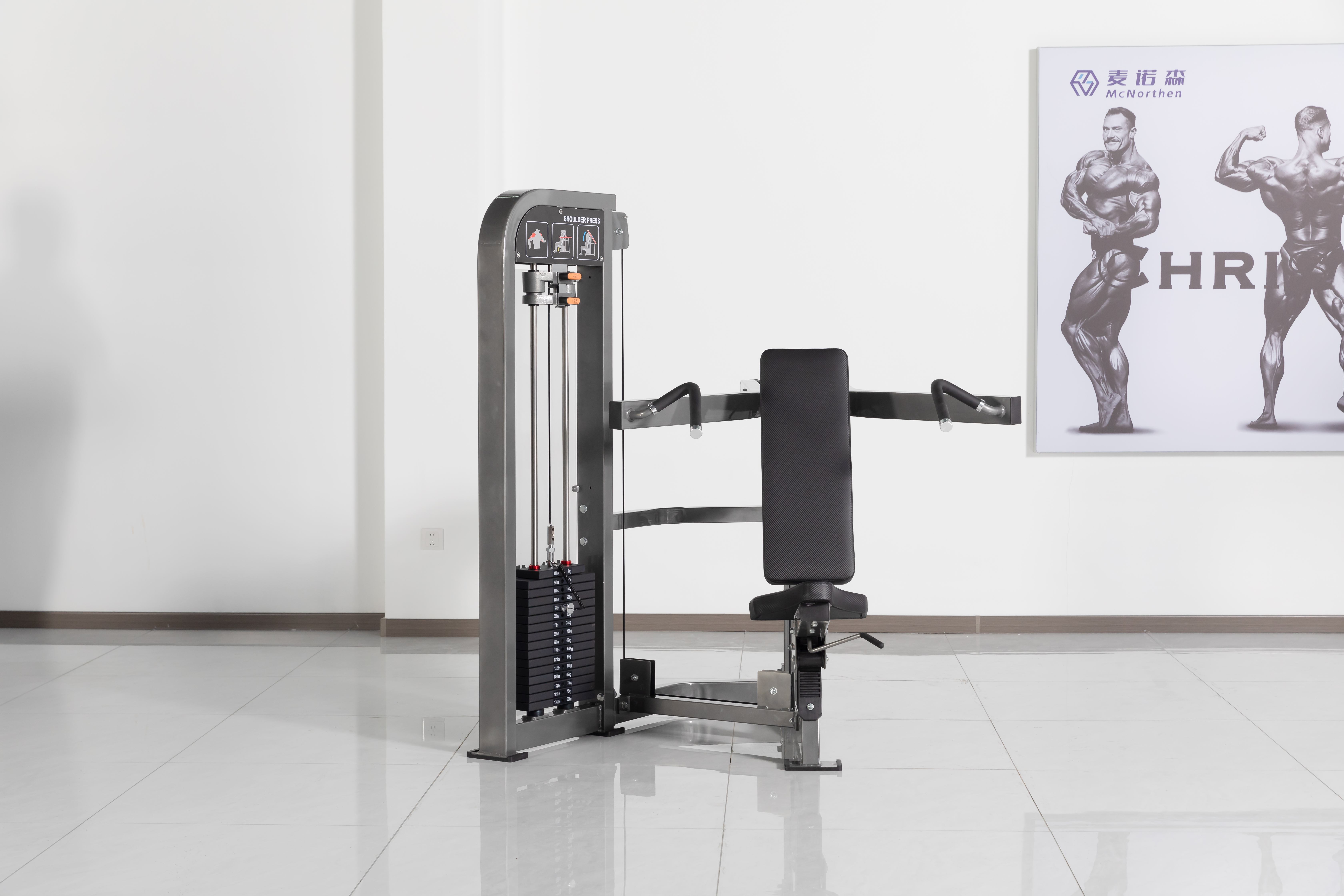 HM-006-Seated Shoulder Press