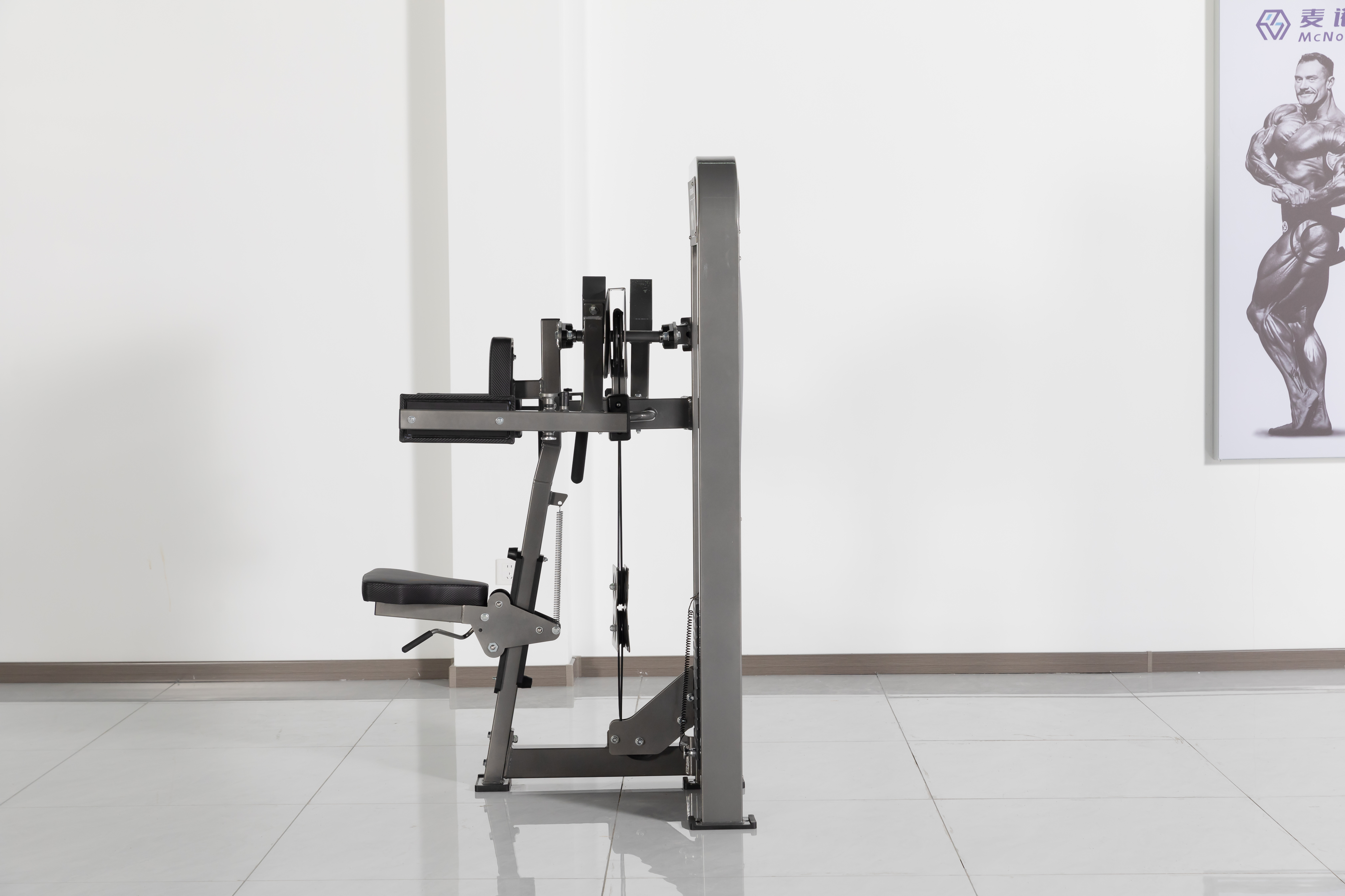 HM-005-Shoulder Machine